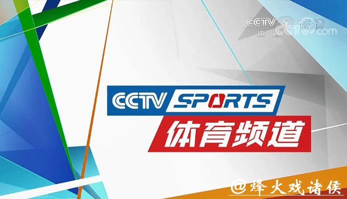 畅享世界杯体育直播APP精彩赛事